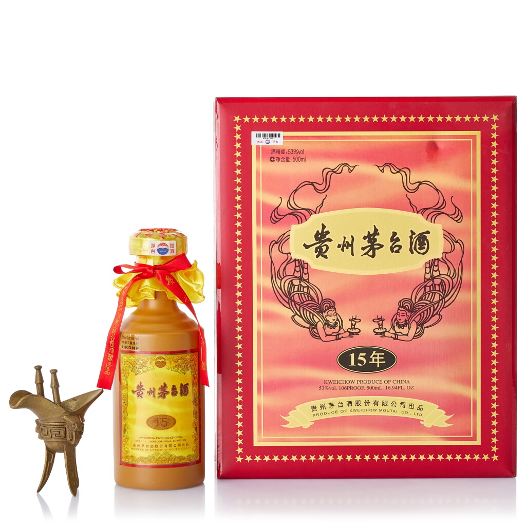 View full screen - View 1 of Lot 8407. 2015年產 15年貴州茅台酒 Kweichow Moutai Aged 15 Years 2015 (1 BT50).