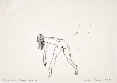 View full screen - View 1 of Lot 367. Trace Your Drunk Again.