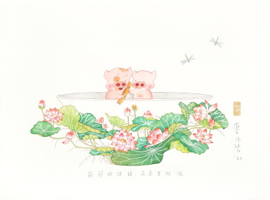 View full screen - View 1 of Lot 6013. 麥家碧@麥兜美術室,「幸福的碗」之二,「佳偶天成」| Alice Mak @ McDull Artroom, A bowl of happiness No. 2, Match made in heaven.