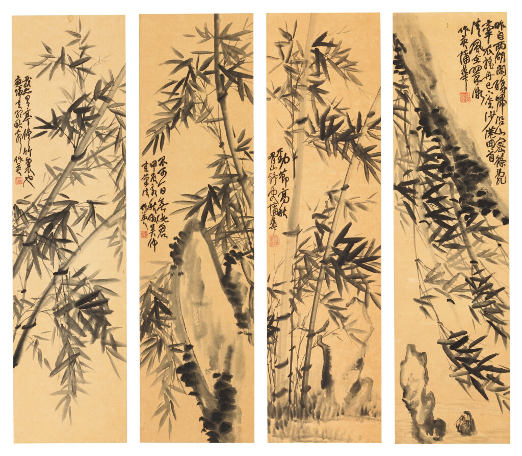 View full screen - View 1 of Lot 263. Pu Hua, Bamboo, ink on paper, four-panel floor screen.