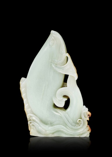 View full screen - View 1 of Lot 3818. A pale green and russet jade 'carp' carving, Mark and period of Qianlong | 清乾隆 青白玉魚躍龍門擺件 《乾隆年製》款.