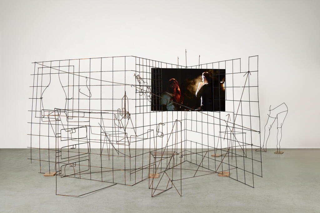 View full screen - View 1 of Lot 1128. Data for Desire (Rationalized Room series).