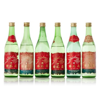 View full screen - View 1 of Lot 3825. 1988年產 西鳳酒 Xi Feng Jiu 1988 (6 BT50).