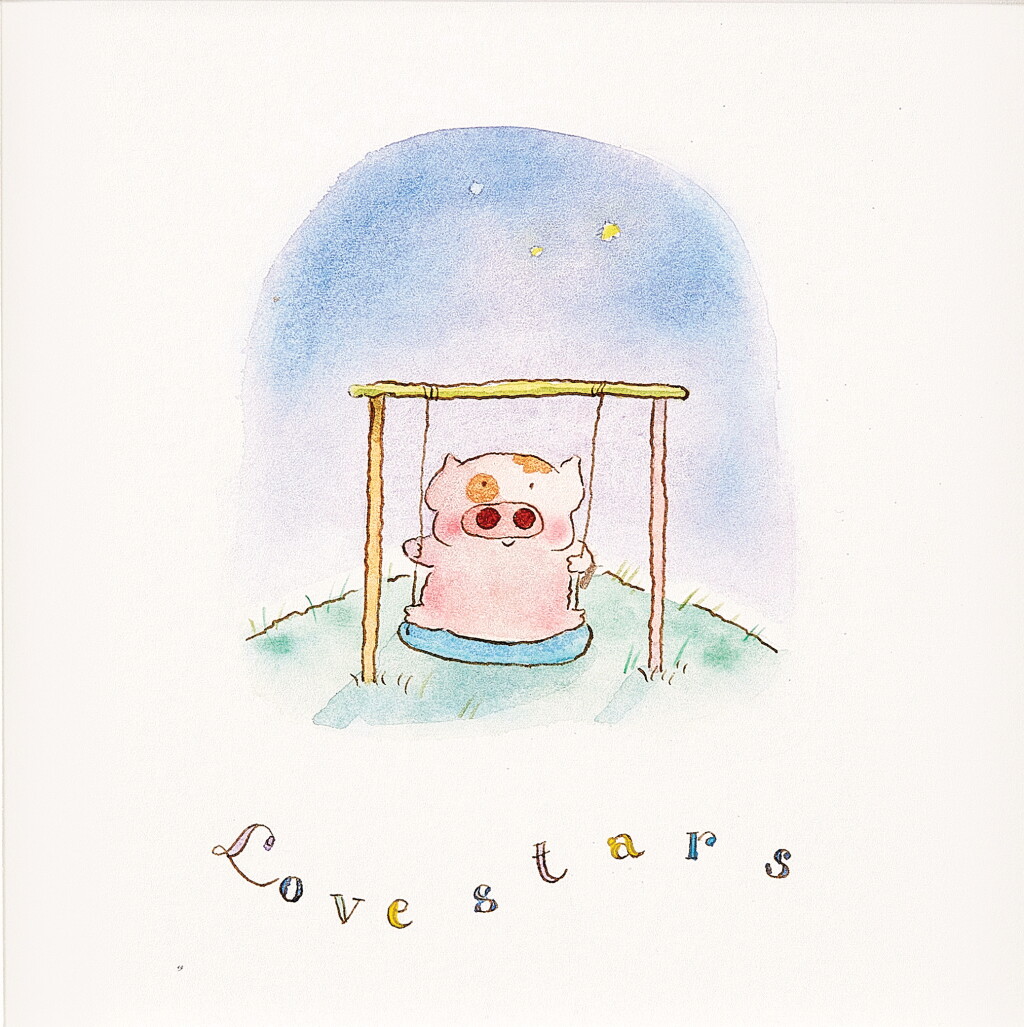 View full screen - View 1 of Lot 818. 麥家碧@麥兜美術室 Love Stars | Alice Mak @ McDull Artroom, Love Stars.