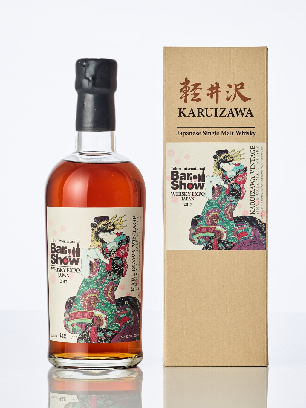 View full screen - View 1 of Lot 2026. 輕井澤 Karuizawa Tokyo Bar Show 2017 17 Year Old abv 62.3 2000 (1 BT70).