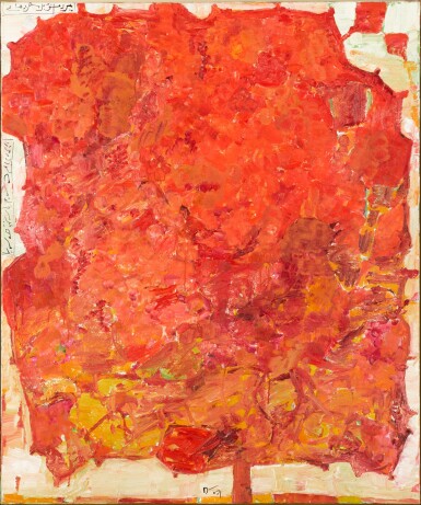 View full screen - View 1 of Lot 69. Untitled (from Pomegranate series).