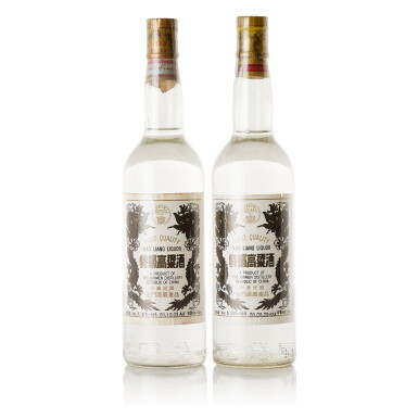 View full screen - View 1 of Lot 571. 1981年產 金門 特級高粱酒 (白金龍) Kinmen Kaoliang Liquor White Gold Dragon 1981 (2 BT60).