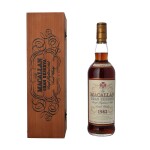 The Macallan 18 Year Old Gran Reserva 40.0 abv 1982 (1 BT75)