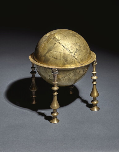 View full screen - View 1 of Lot 125. AN ELEGANT SAFAVID CELESTIAL GLOBE AND FRAME, PERSIA, 17TH CENTURY, PROBABLY ISFAHAN.