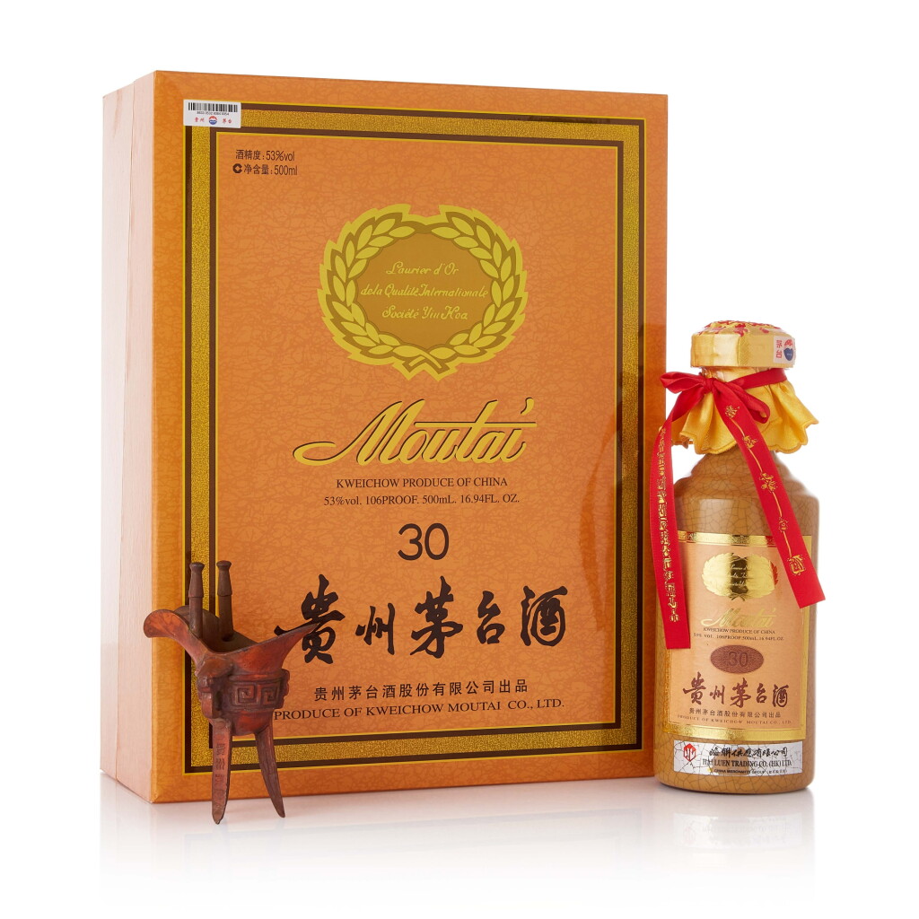 View full screen - View 1 of Lot 7261. 2011年產15年貴州茅台酒 Kweichow Moutai Aged 30 Years 2011 (1 BT50).