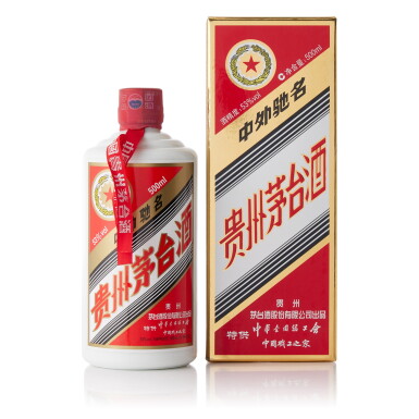 View full screen - View 1 of Lot 8394. 2012年產"五星牌"貴州茅台酒 - 中華全國職工會特供 Kweichow Five Star Moutai "Chinese Labour Union Exclusive" 2012 (1 BT50).