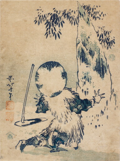 View full screen - View 1 of Lot 40. Katsushika Hokusai (1760-1849) | Giant Bamboo Shoot Appearing from the Snow | Edo period, 19th century.
