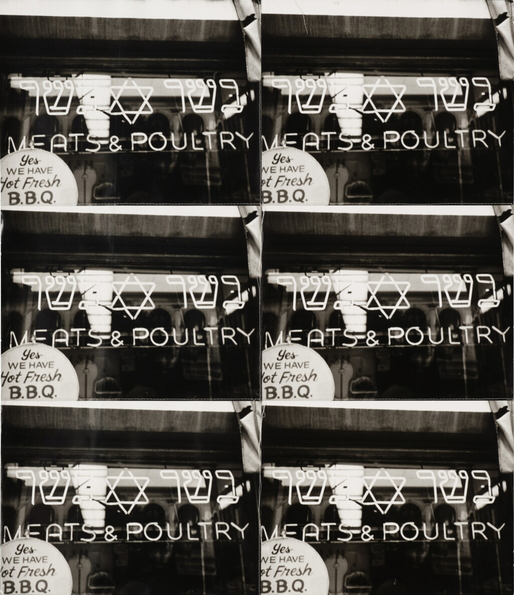 View full screen - View 1 of Lot 434. Untitled (Meats and Poultry).