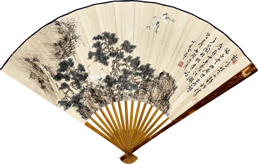 View full screen - View 1 of Lot 3009. 溥儒 Pu Ru | 鶴壽長青 Cranes by Pine Trees .