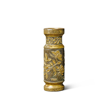 View full screen - View 1 of Lot 8911. A parcel-gilt bronze ‘butterflies and flowers’ incense-tool vase by Hu Wenming, Ming dynasty, 17th century | 明十七世紀 局部鎏金銅「蝶戀花」小瓶 《胡文明製》款.