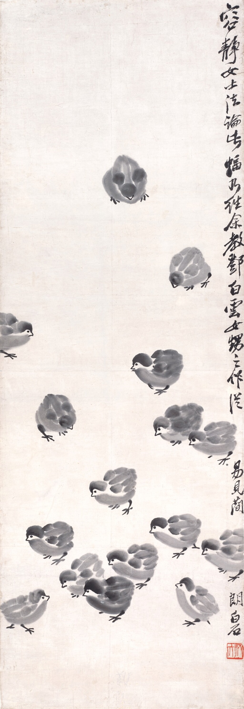 View full screen - View 1 of Lot 3019. 齊白石 小雞 | Qi Baishi, Chicks.