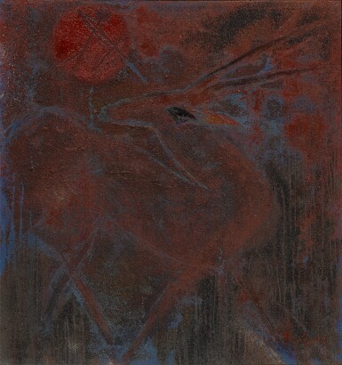 View full screen - View 1 of Lot 26. El antílope y el cazador (Quién soy?).