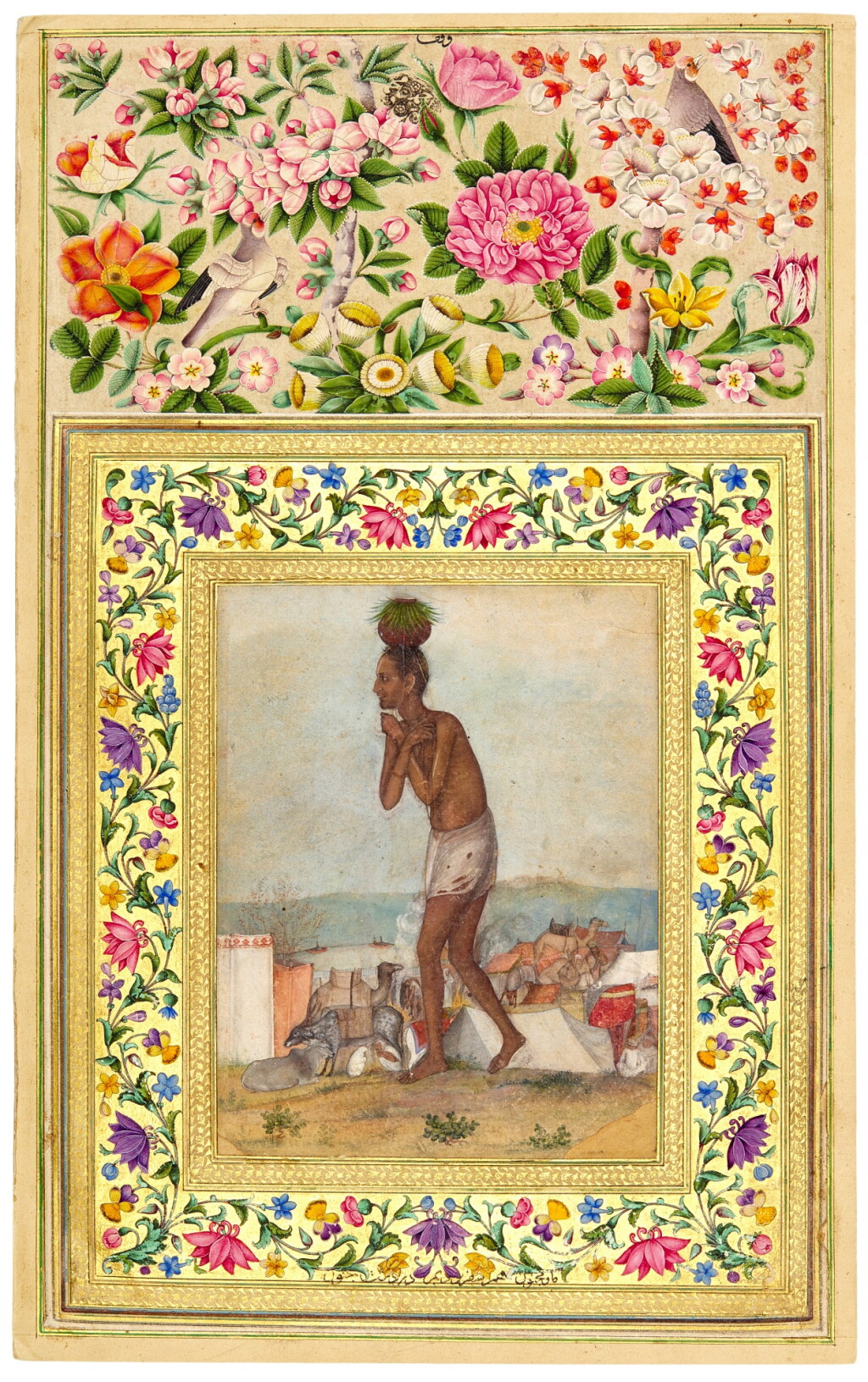 View full screen - View 1 of Lot 47. Majnun (or A Wandering Dervish), attributed to Govardhan, India, Mughal, circa 1630-40; the borders attributable to Muhammad Baqir, Persia, Zand, circa 1764.