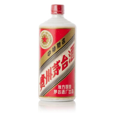 View full screen - View 1 of Lot 3766. 1986年產 "五星牌"貴州茅台酒 (地方國營) Kweichow Five Star Moutai (Local State-run) 1986 (1 BT54).