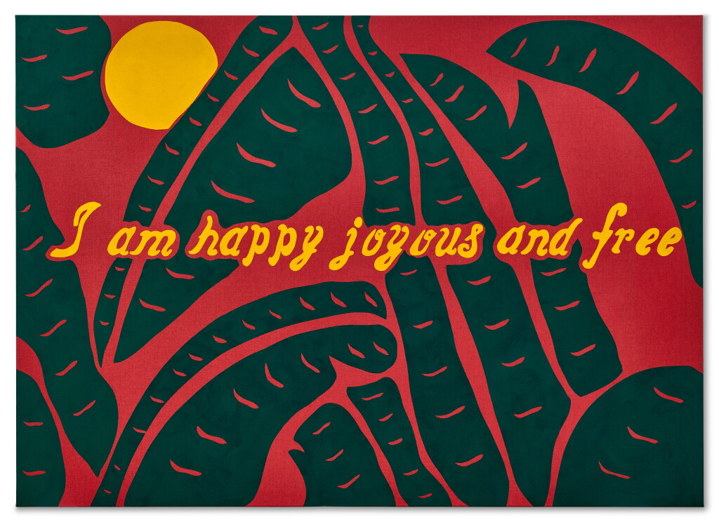 View full screen - View 1 of Lot 503. Joel Mesler 喬爾 · 梅斯勒 | I Am Happy Joyous and Free 我快樂歡欣且自由.