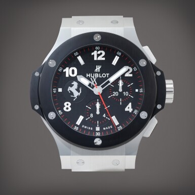 View full screen - View 1 of Lot 745. 'Ferrari' horloge mural en acier | 'Ferrari' stainless steel wall clock Vers 2020 | Circa 2020.