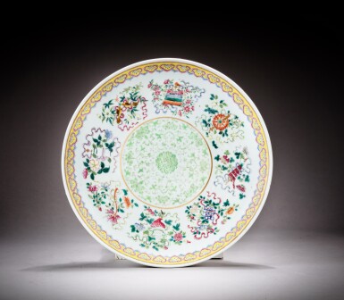 View full screen - View 1 of Lot 156. A large famille-rose 'Bajixian' dish, Mark and period of Guangxu | 清光緒 粉彩八吉祥紋盤 《大清光緒年製》款.