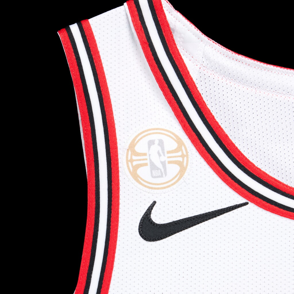 View full screen - View 1 of Lot 44. Matas Buzelis Chicago Bulls 2025-2026 NBA Tip-Off Game Worn Association Edition Jersey | Special Edition 'All-Rookie Second Team' Trophy Patch.