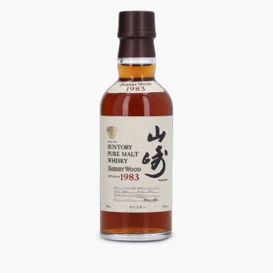 View full screen - View 1 of Lot 2126. Suntory Yamazaki Pure Malt Sherry Wood 45.0 abv 1983 (1 Bottle 18cl).