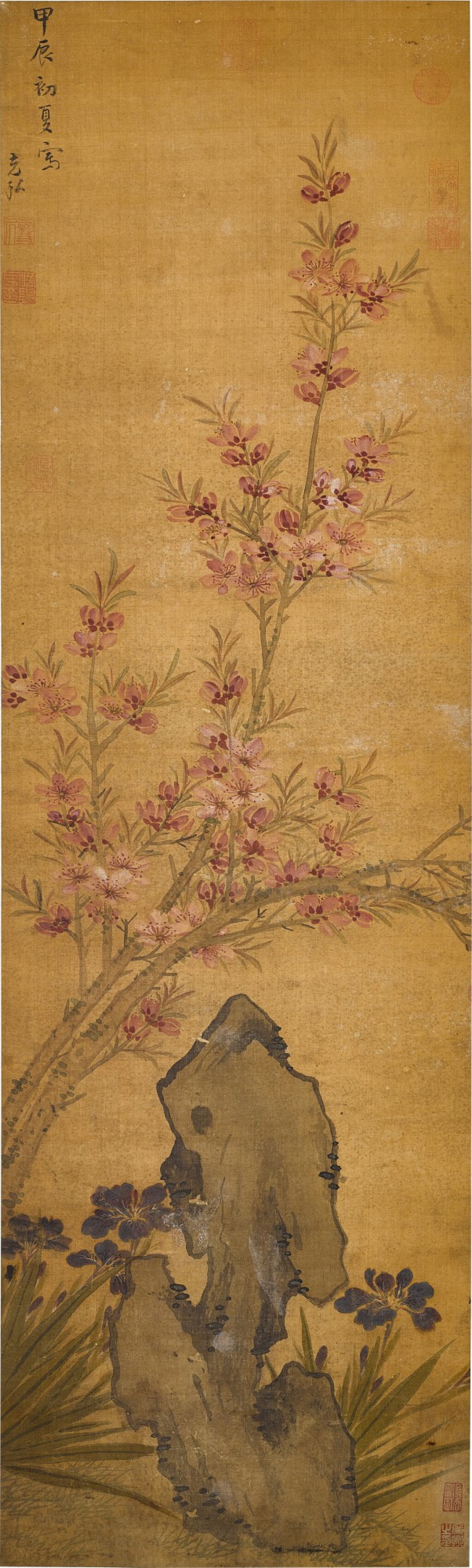 View full screen - View 1 of Lot 943. 孫克弘 桃花圖 | Sun Kehong, Peach blossom.