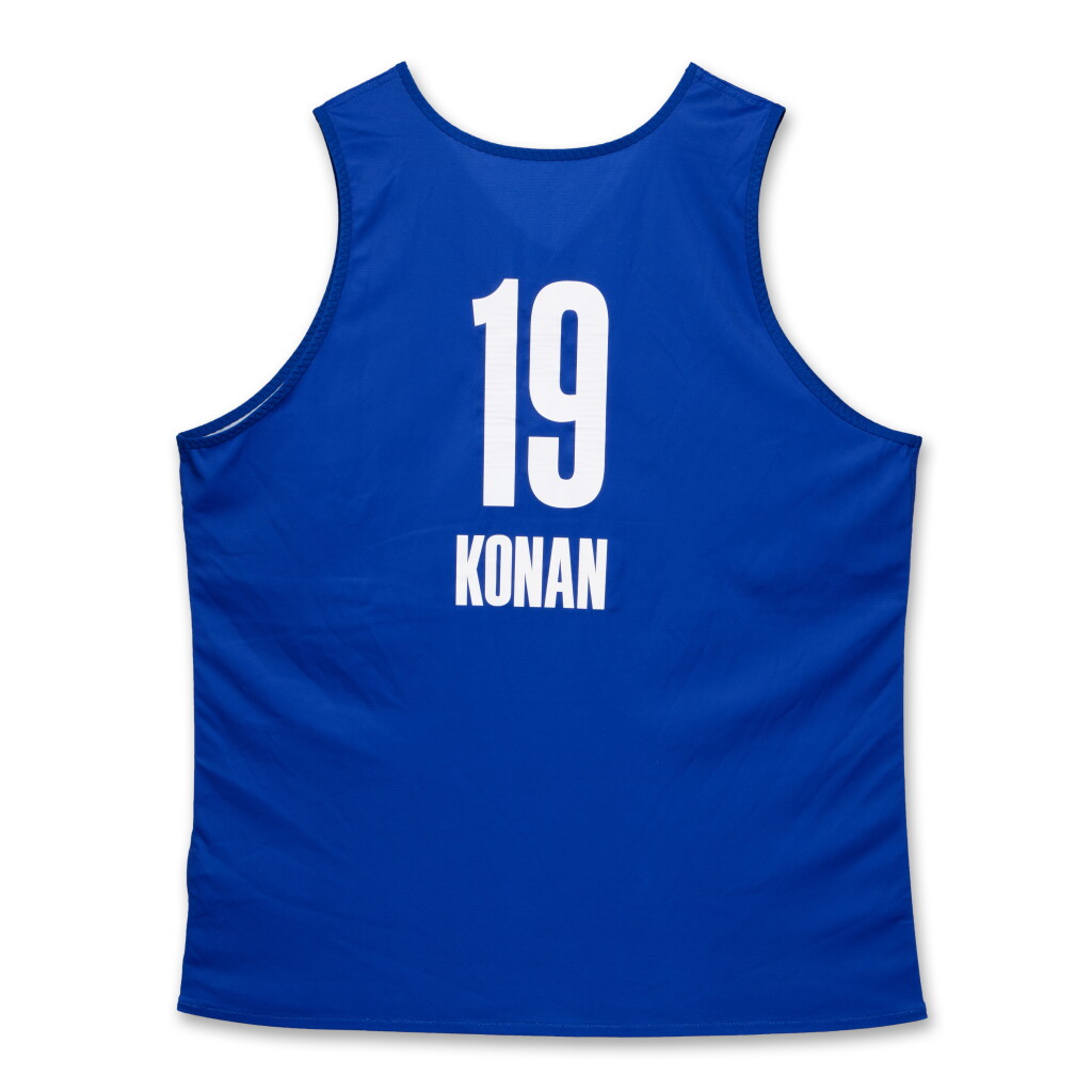 View full screen - View 1 of Lot 211. Yanic Konan 2025 NBA Draft Combine Issued Jersey | Probable Wear.