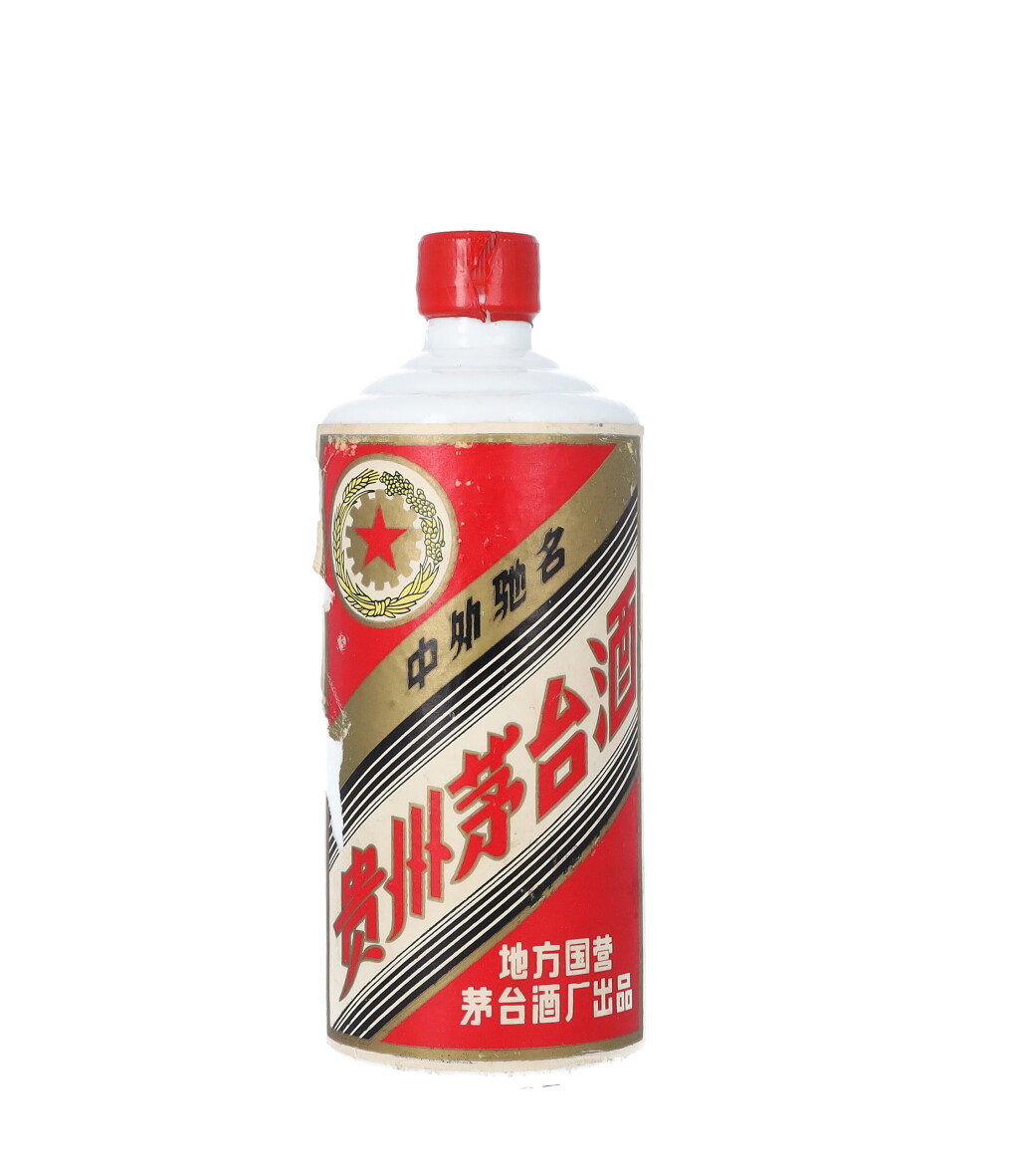 View full screen - View 1 of Lot 5006. 1983-1986年產五星牌內銷貴州茅台酒(地方國營)Kweichow Moutai circa 1983 - 1986 (1 BT54).