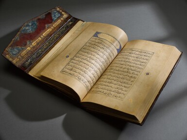 View full screen - View 1 of Lot 147. A large illuminated Qur'an, Persia, Safavid, early 16th century.