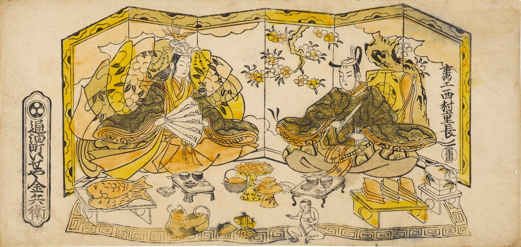 View full screen - View 1 of Lot 1. Nishimura Shigenaga (ca. 1697-1756) | Dairibina | Edo period, 18th century.