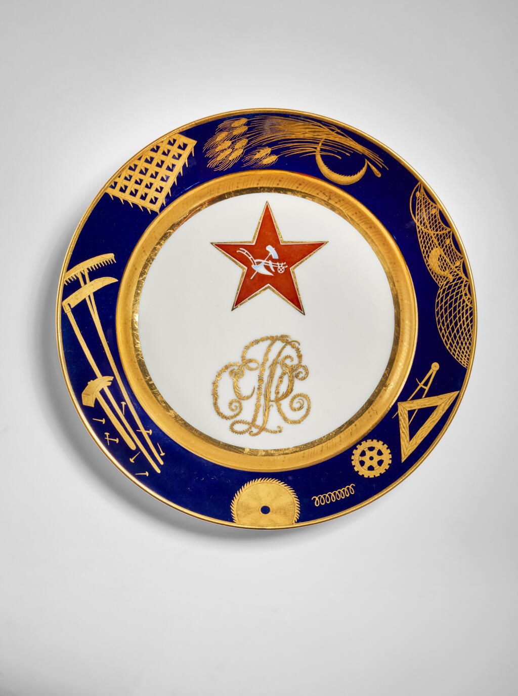 View full screen - View 1 of Lot 225. Red Star: A Soviet Porcelain Plate, State Porcelain Factory, Petrograd, 1922.