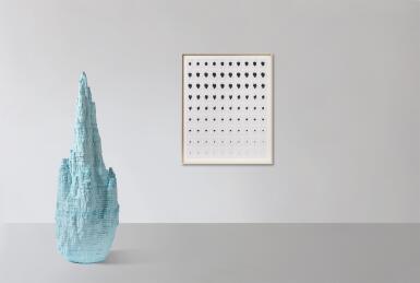 View full screen - View 1 of Lot 108. Recaptured from the Collective.