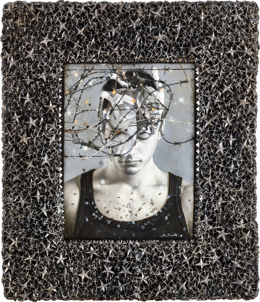 View full screen - View 1 of Lot 4545. Untitled | 無題.