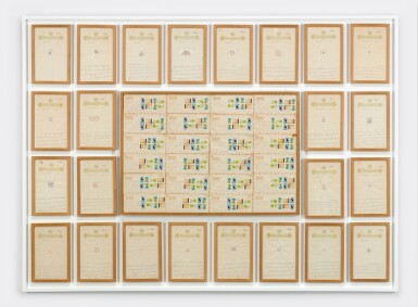 View full screen - View 1 of Lot 16. Lavoro postale (permutazione).