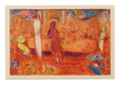 View full screen - View 1 of Lot 28. MARC CHAGALL | MEGACLES RECOGNIZES HIS DAUGHTER AT THE FEAST (M. 347; SEE C. BKS. 46).