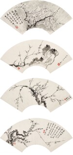 湯滌 墨梅圖 | Tang Di, Ink Plum Blossoms