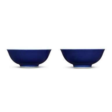 View full screen - View 1 of Lot 146. A pair of blue-glazed bowls Qing hua zhen pin marks, Guangxu period | 清光緒 藍釉盌一對 《清華珍品》款.