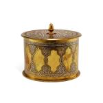 A Bezalel Damascened Brass Large Etrog Box, the design attributed to Avraham Asher Bar Adon, Jerusalem, dated 1913