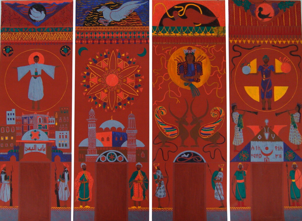 View full screen - View 1 of Lot 70. HAKIM AL AKEL | THE SYMBOLIC HISTORY OF ARABIA FELIX.