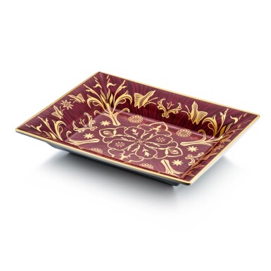 View full screen - View 1 of Lot 8120. Porcelain de Limoges, A commemorative Limoges porcelain and enamel dish, Circa 2007 Porcelain de Limoges | 百達翡麗 利摩日陶瓷及琺瑯擺飾盤,約2007年製.