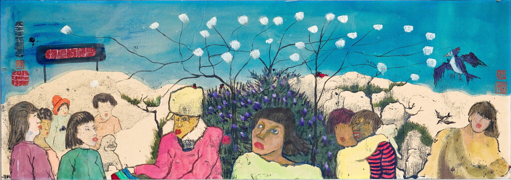 View full screen - View 1 of Lot 839. Luis Chan 陳福善 | Christmas Present 聖誕的禮物.