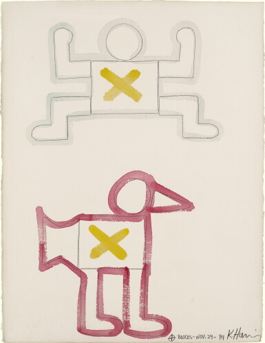 View full screen - View of Untitled (Blocks).