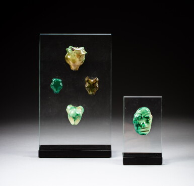View full screen - View 1 of Lot 98. A group of five jade and hardstone ornaments, Possibly Dian Kingdom of Yunnan, circa 300 - 100 BC | 或雲南滇國 玉石雕墜飾一組五件.