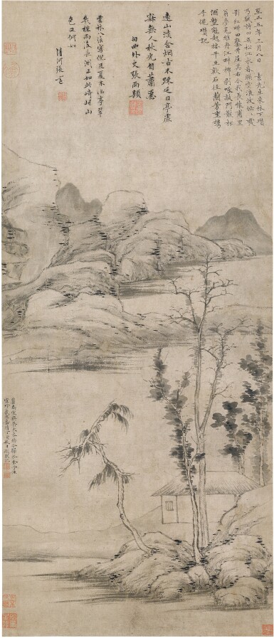View full screen - View 1 of Lot 2613. Attributed to Ni Zan 倪瓚(款) | Summer Pavilion 夏木幽亭圖.