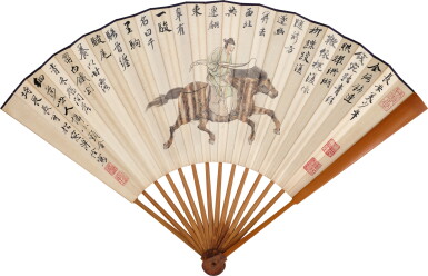 View full screen - View 1 of Lot 888. 溥佺 人馬圖,溥伒 節錄白居易詩 | Pu Quan, Riding Horse.