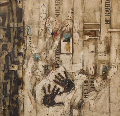 View full screen - View 1 of Lot 129. Game of Cards on a Shipping Crate.