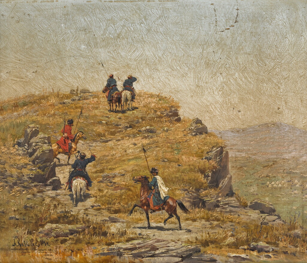 View full screen - View 1 of Lot 7. Cossack Horsmen in the Caucasus.